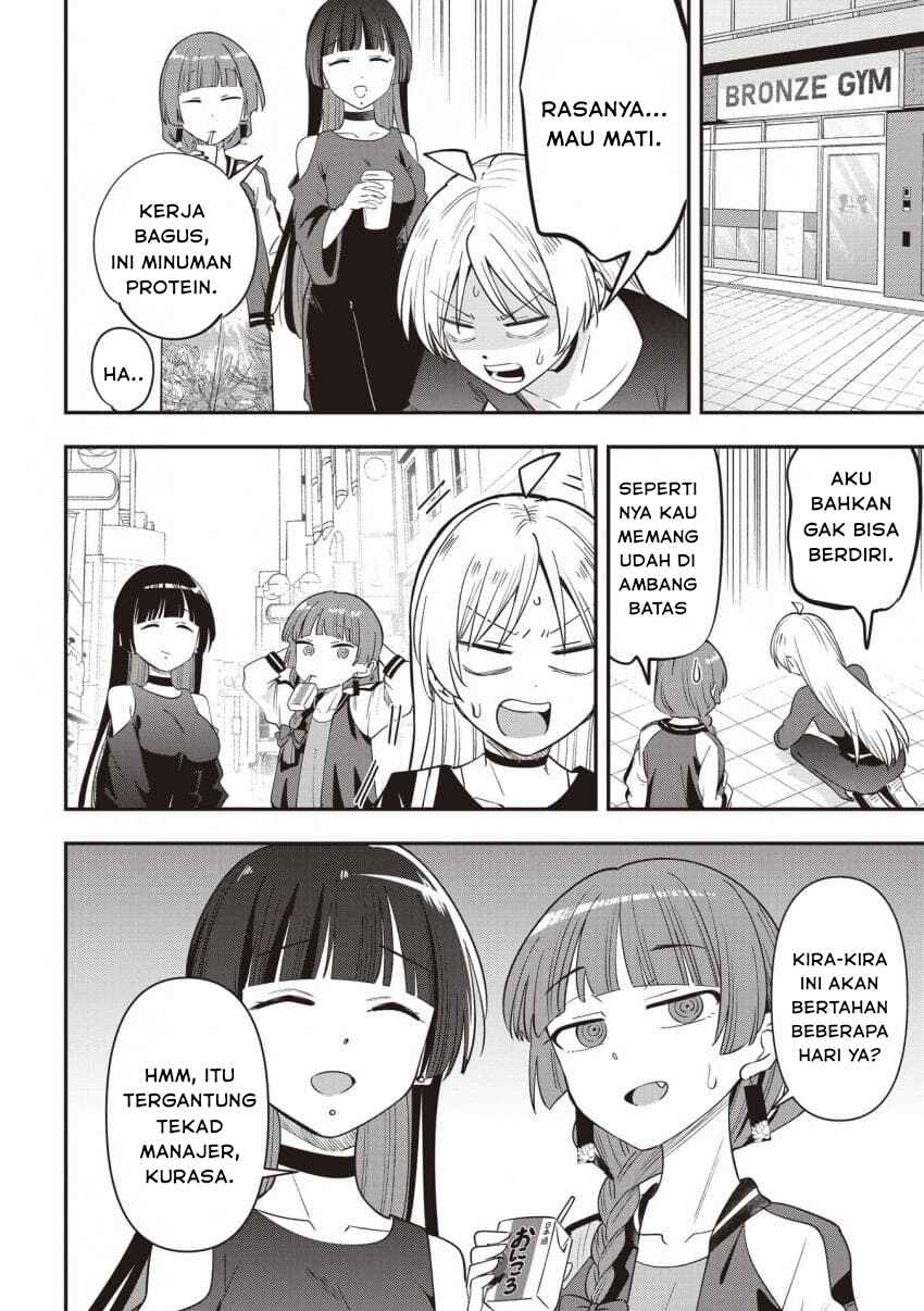 Bocchi the Rock! Gaiden: Hiroi Kikuri no Fukazake Nikki Chapter 48 - Page 16