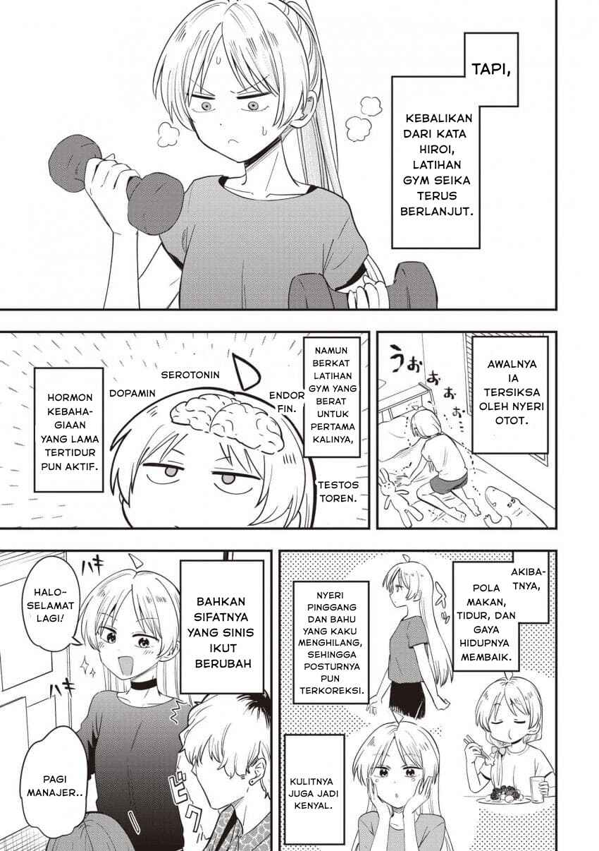 Bocchi the Rock! Gaiden: Hiroi Kikuri no Fukazake Nikki Chapter 48 - Page 17