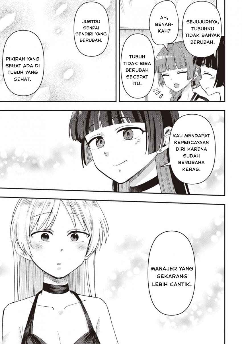 Bocchi the Rock! Gaiden: Hiroi Kikuri no Fukazake Nikki Chapter 48 - Page 19