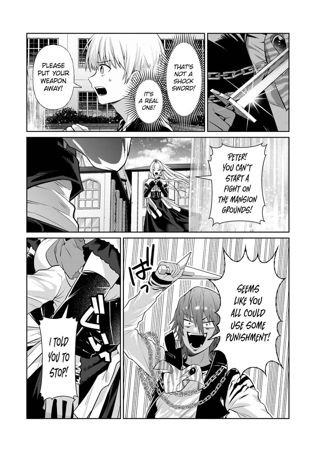 Ore wa Seikan Kokka no Akutoku Ryoushu! Chapter 19.2 - Page 11