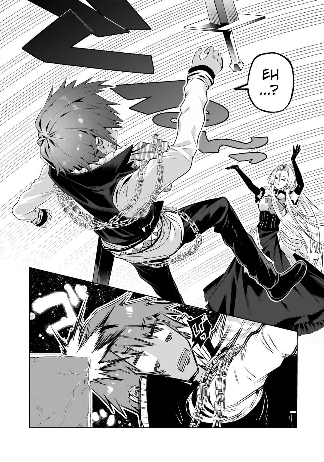 Ore wa Seikan Kokka no Akutoku Ryoushu! Chapter 19.2 - Page 12