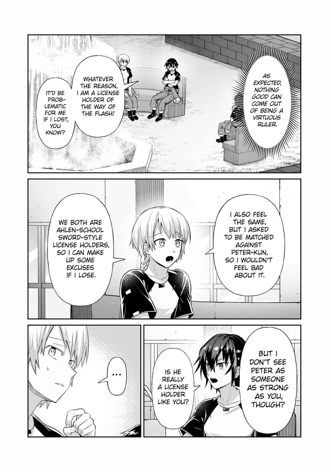 Ore wa Seikan Kokka no Akutoku Ryoushu! Chapter 19.2 - Page 5