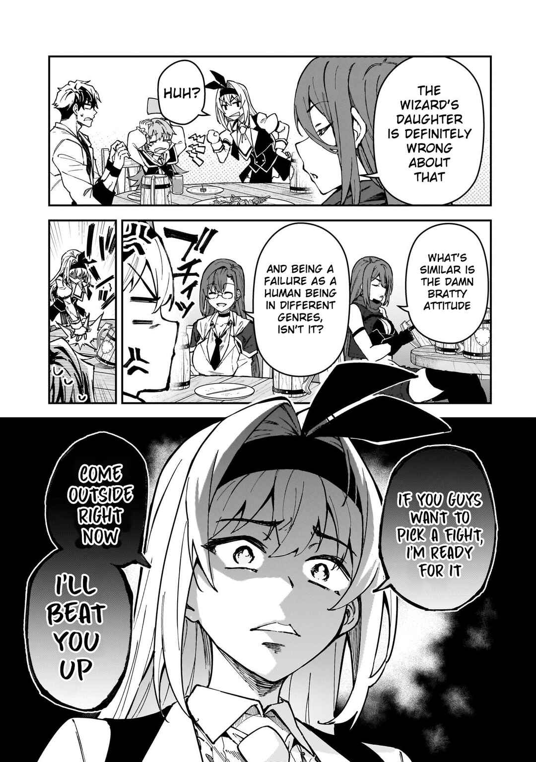 S-Rank Boukensha de Aru Ore no Musume-tachi wa Juudo no Father-con deshita Chapter 50 - Page 14