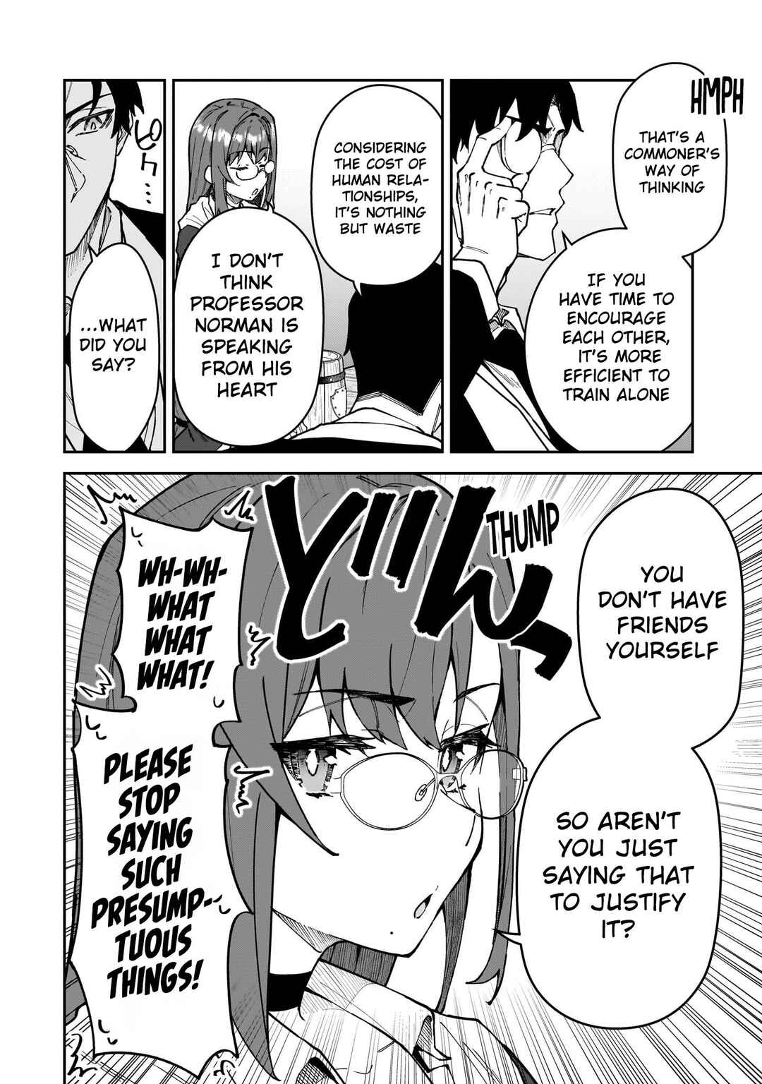 S-Rank Boukensha de Aru Ore no Musume-tachi wa Juudo no Father-con deshita Chapter 50 - Page 7