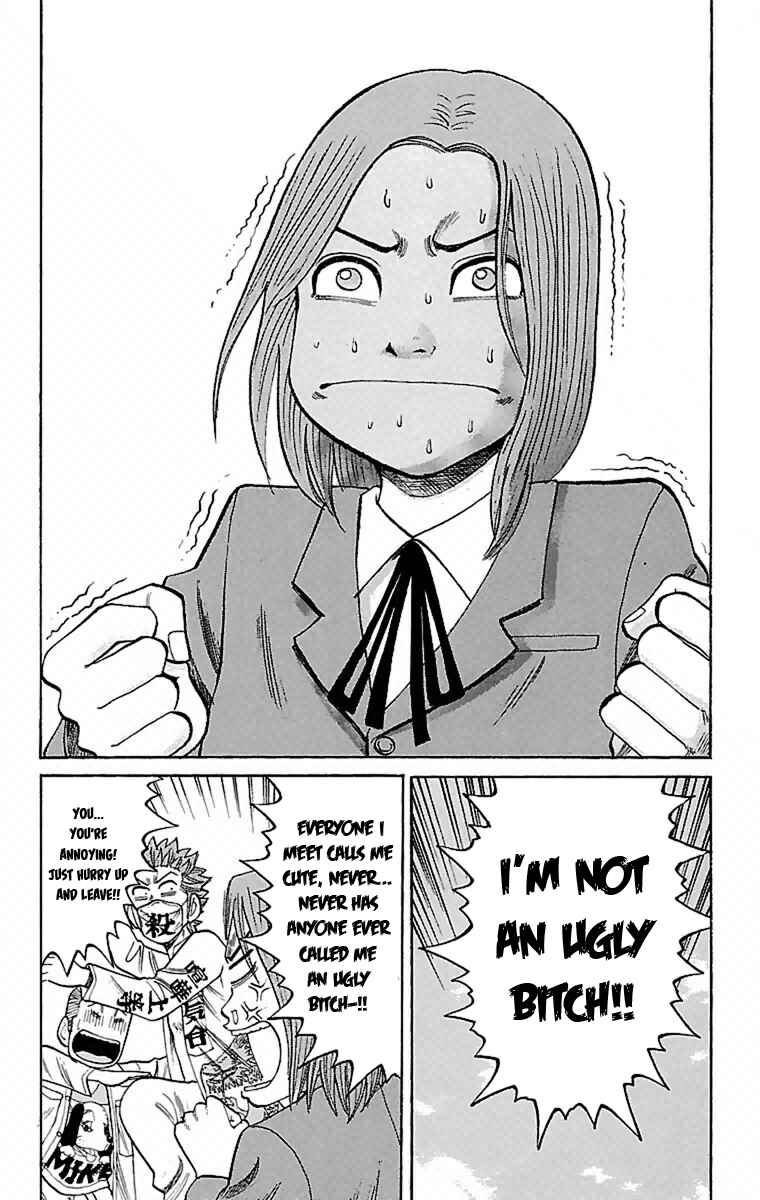 Nanba MG5 Chapter 5 - Page 14
