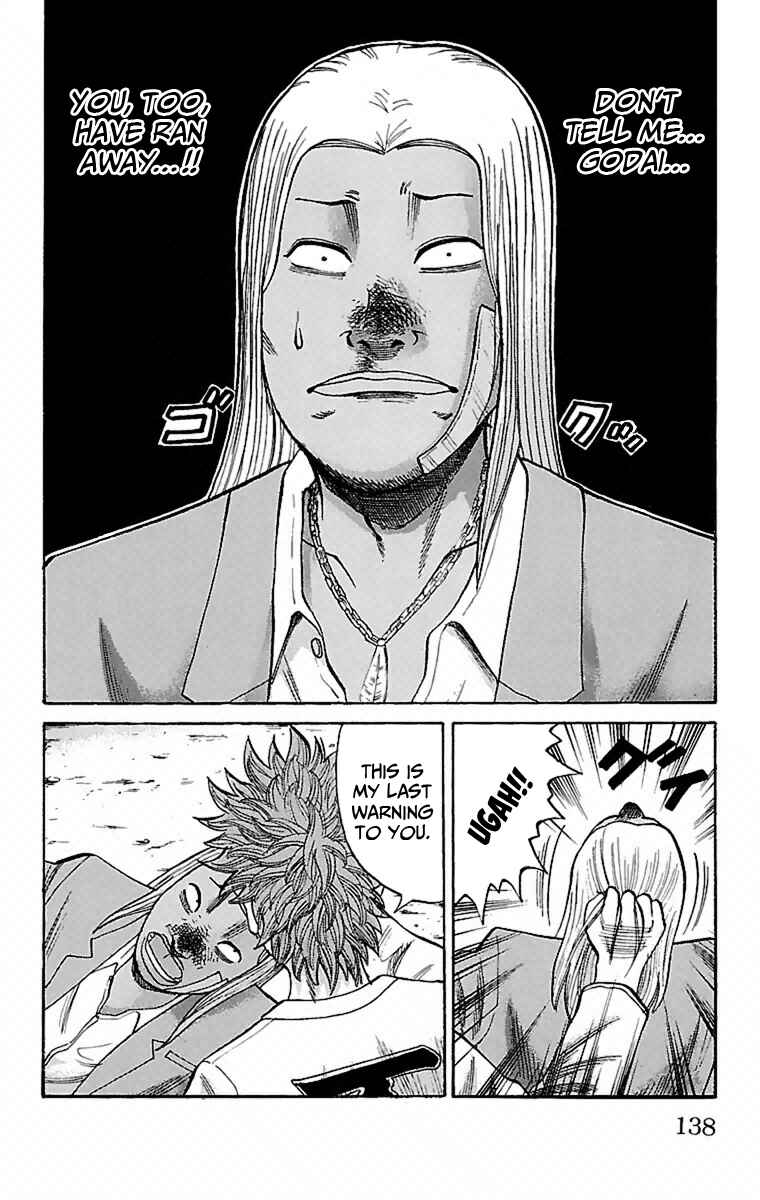 Nanba MG5 Chapter 5 - Page 6