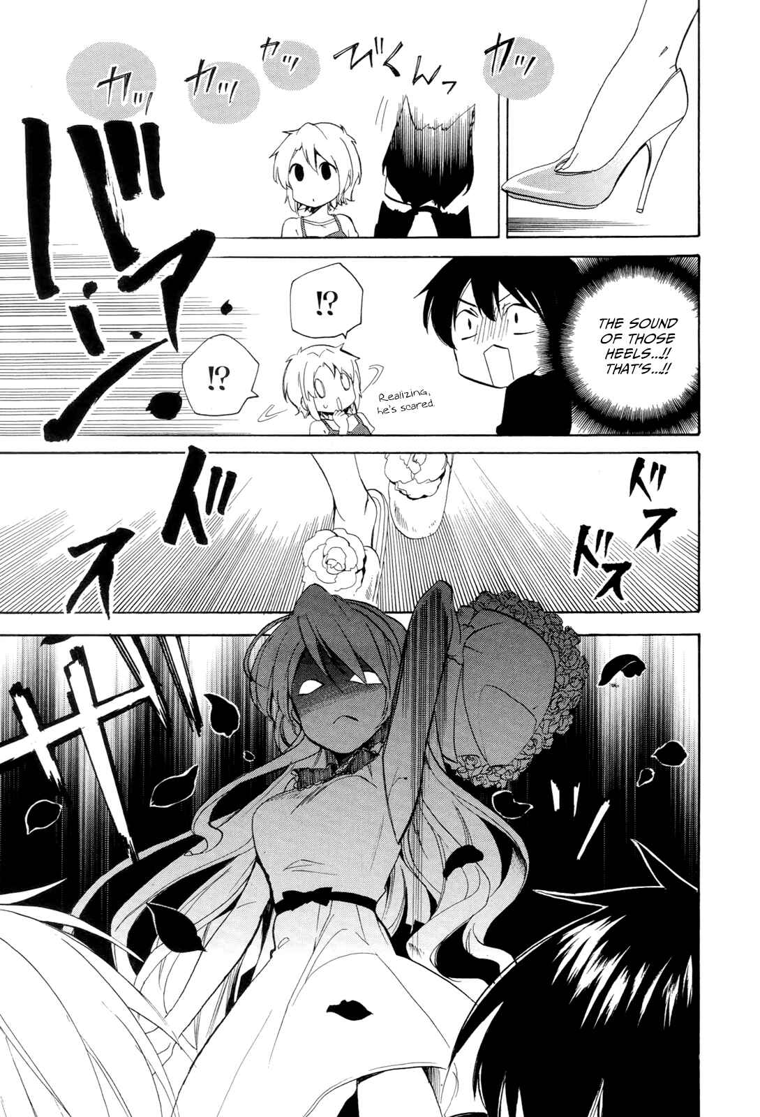 Golden Time Chapter 29 - Page 19