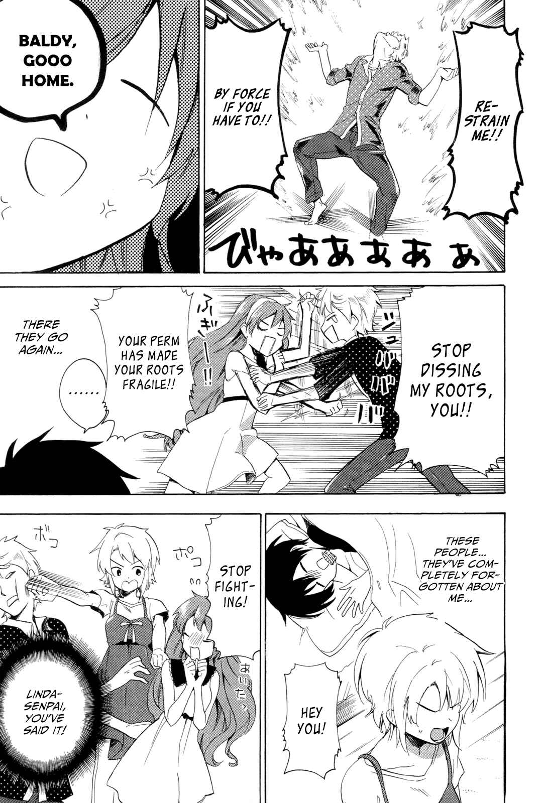 Golden Time Chapter 29 - Page 25