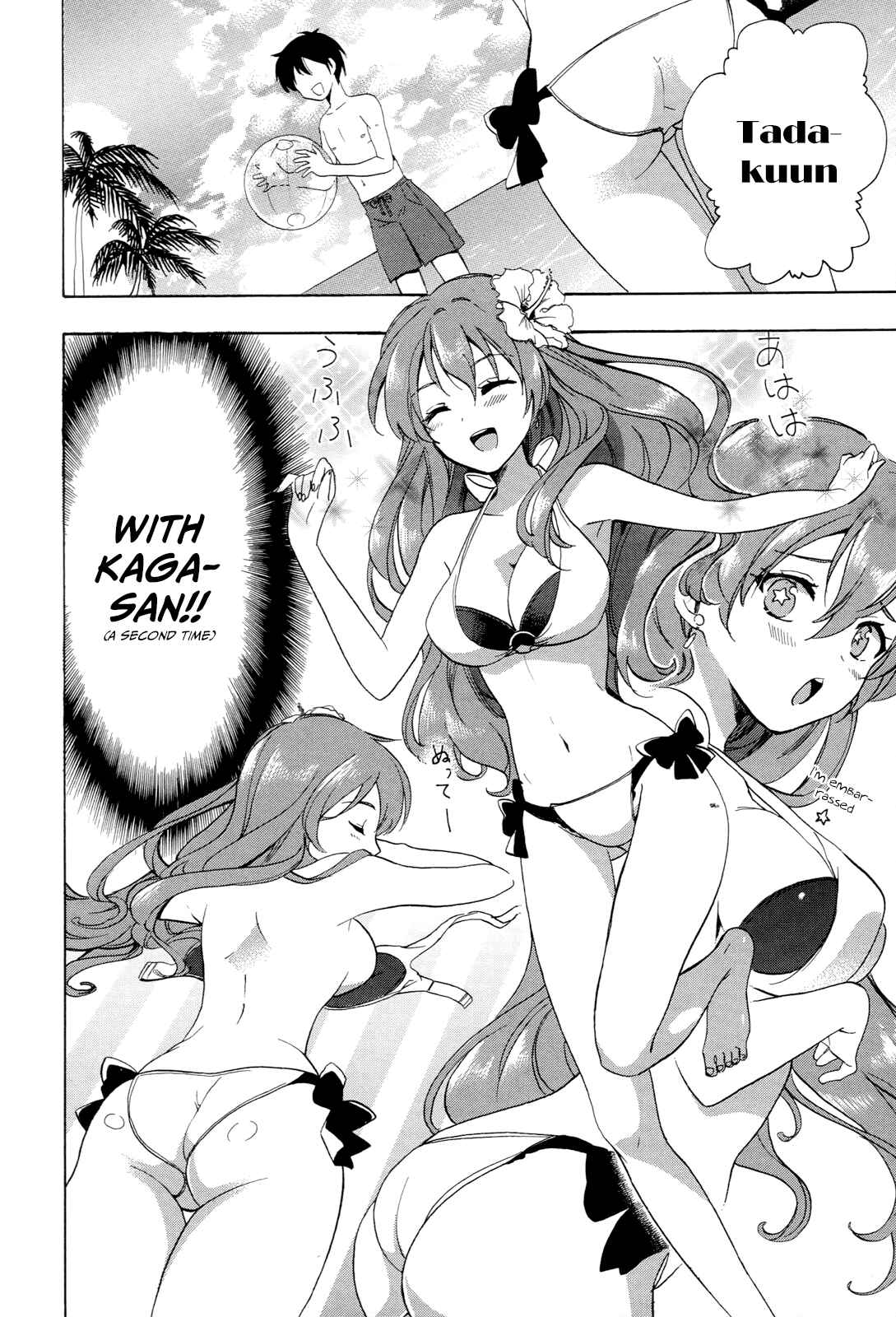 Golden Time Chapter 29 - Page 32