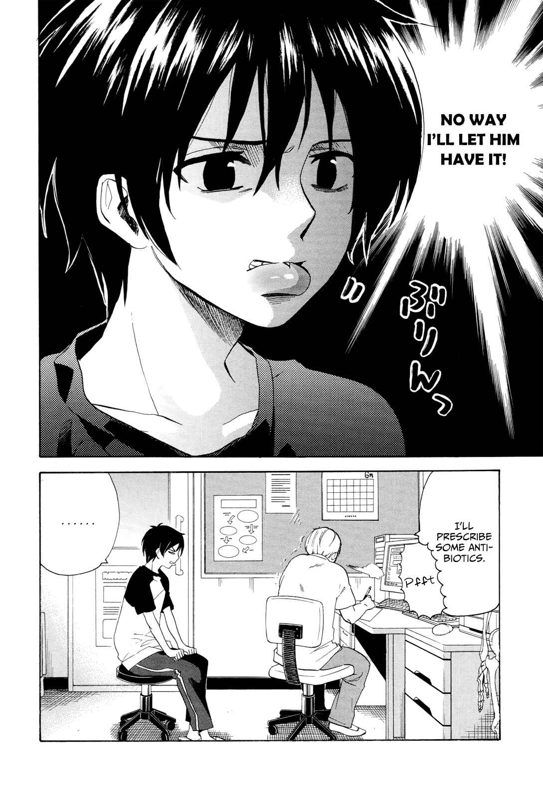 Golden Time Chapter 29 - Page 8