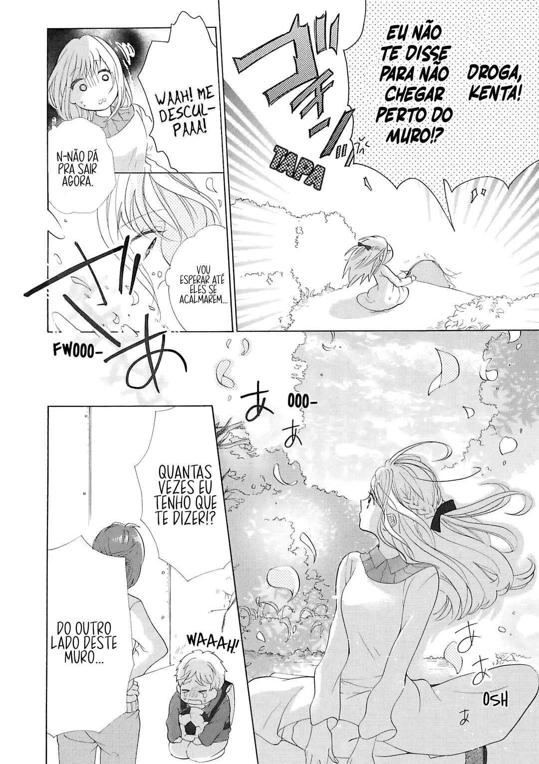 Hana and the Beast Man Chapter 1 - Page 7