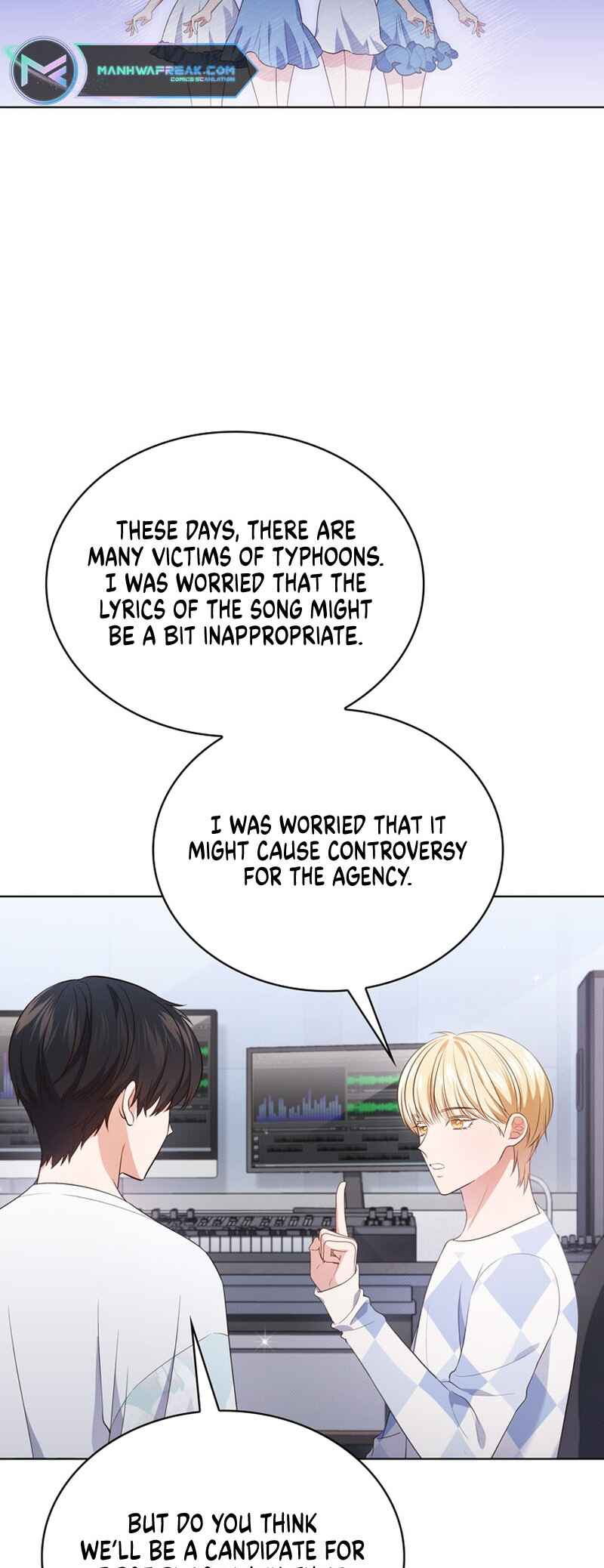 This Life's Universal Superstar Chapter 39 - Page 12