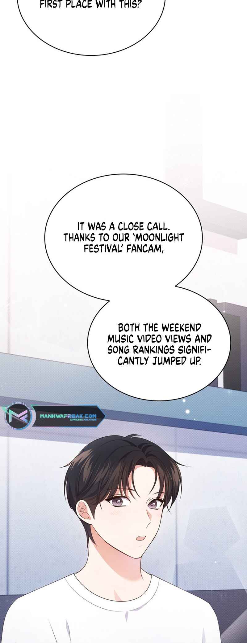 This Life's Universal Superstar Chapter 39 - Page 13