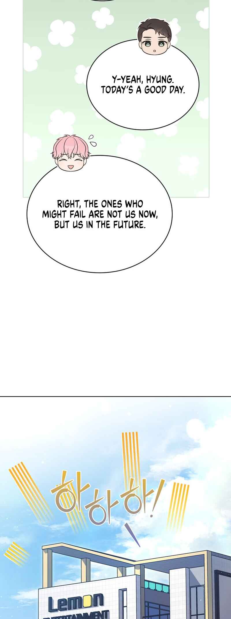 This Life's Universal Superstar Chapter 39 - Page 20