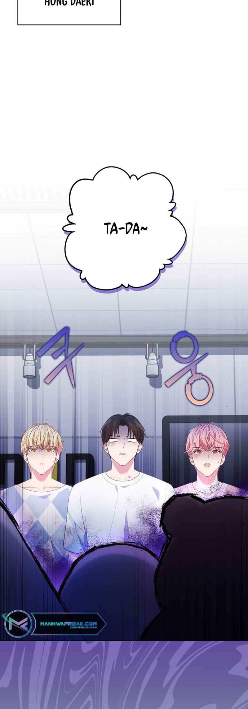 This Life's Universal Superstar Chapter 39 - Page 26