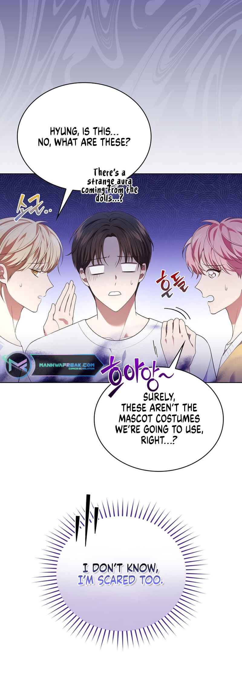 This Life's Universal Superstar Chapter 39 - Page 27