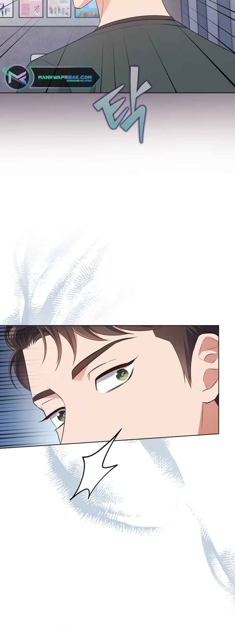 This Life's Universal Superstar Chapter 39 - Page 48