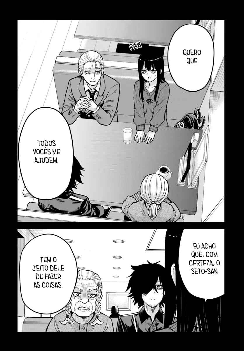 Mieruko-chan Chapter 67 - Page 16