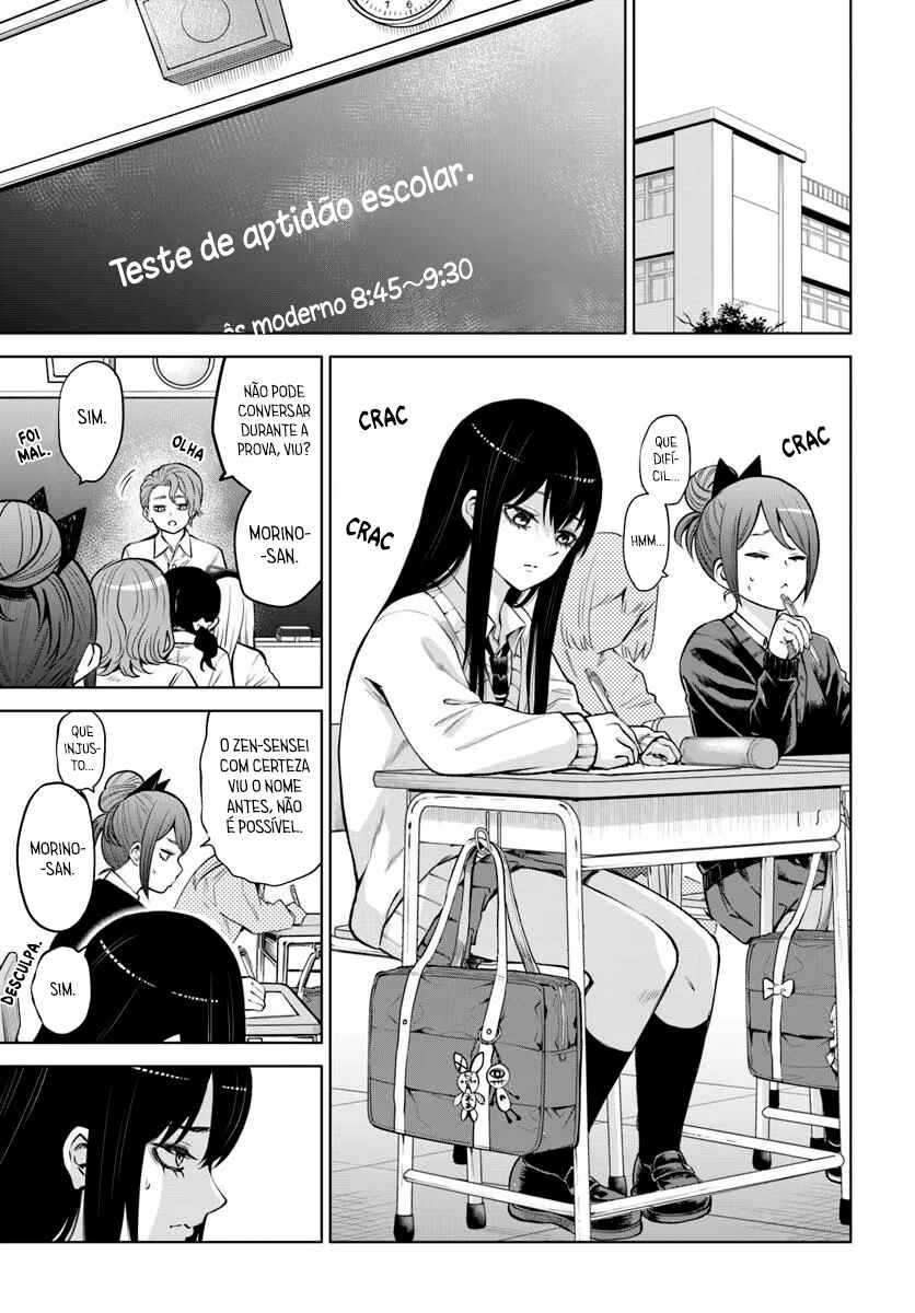 Mieruko-chan Chapter 67 - Page 3