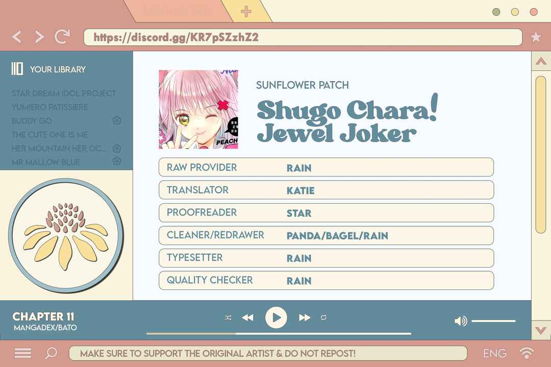 Shugo Chara! Jewel Joker Chapter 11 - Page 1
