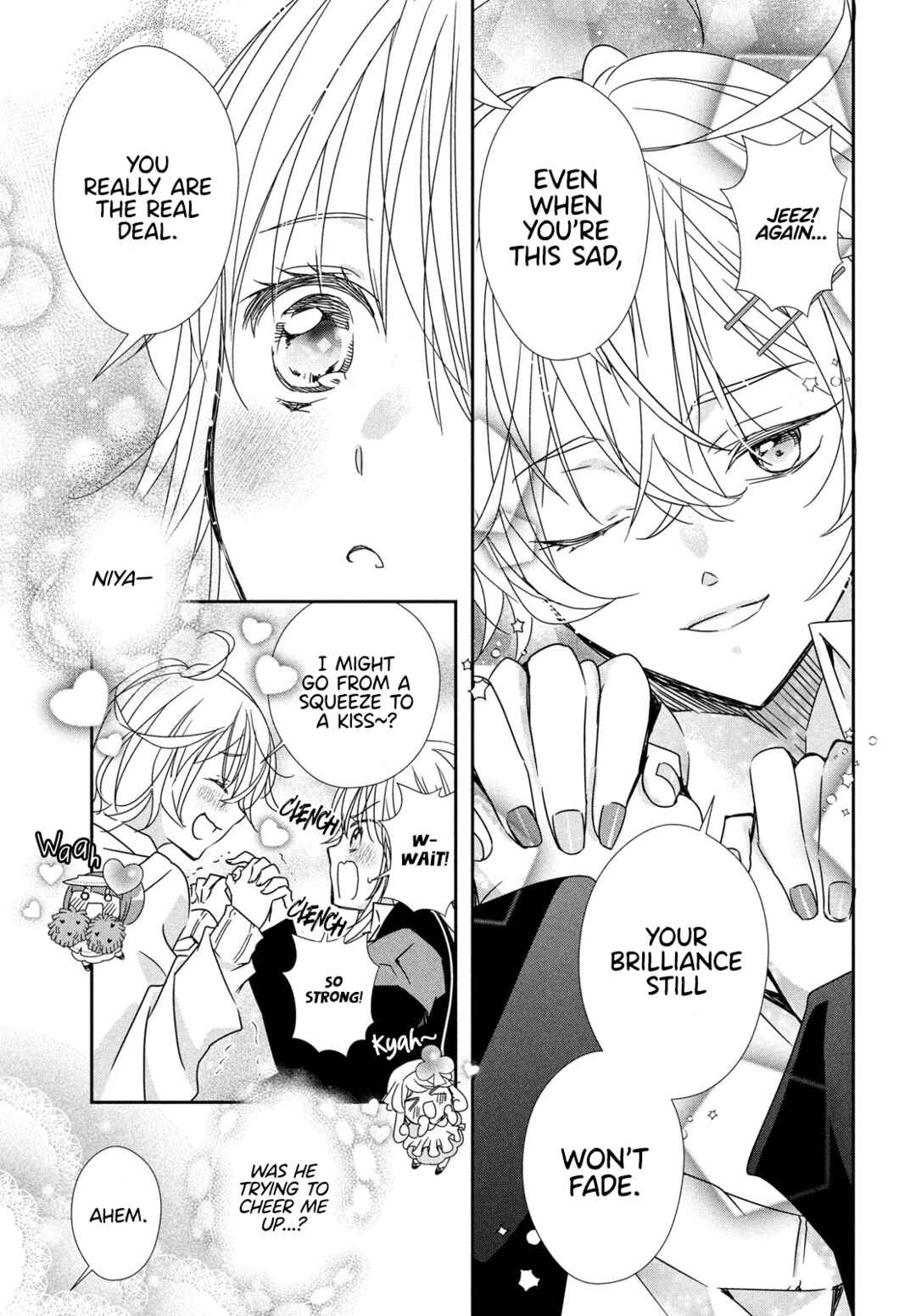 Shugo Chara! Jewel Joker Chapter 11 - Page 15
