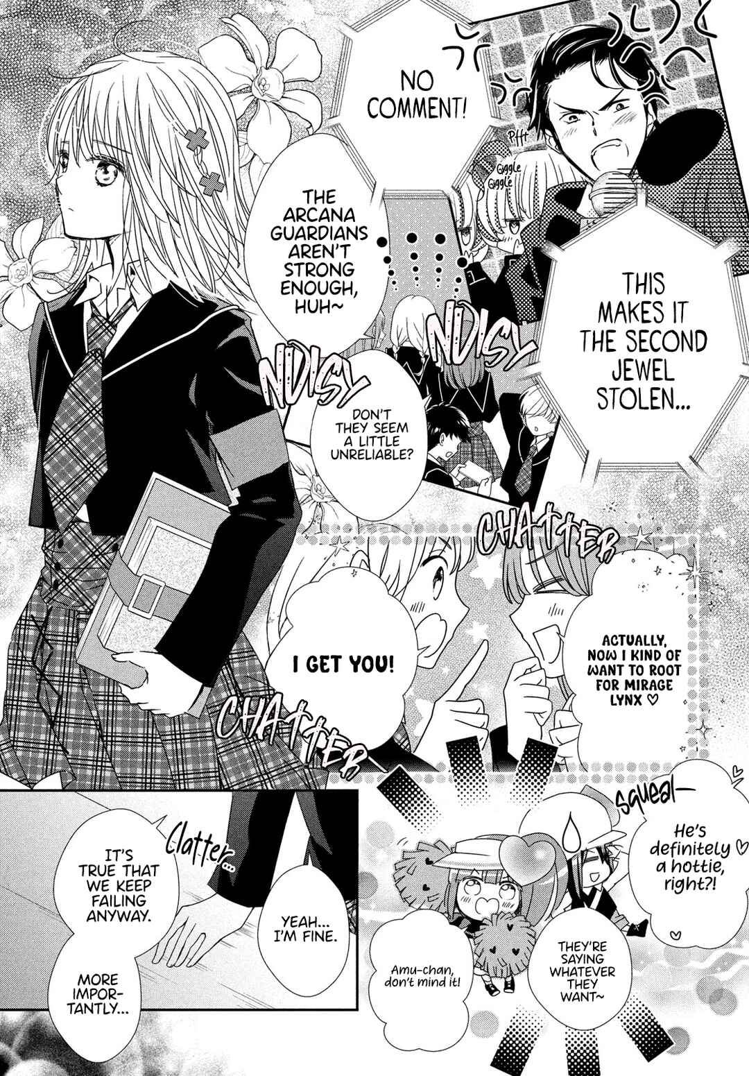 Shugo Chara! Jewel Joker Chapter 11 - Page 4