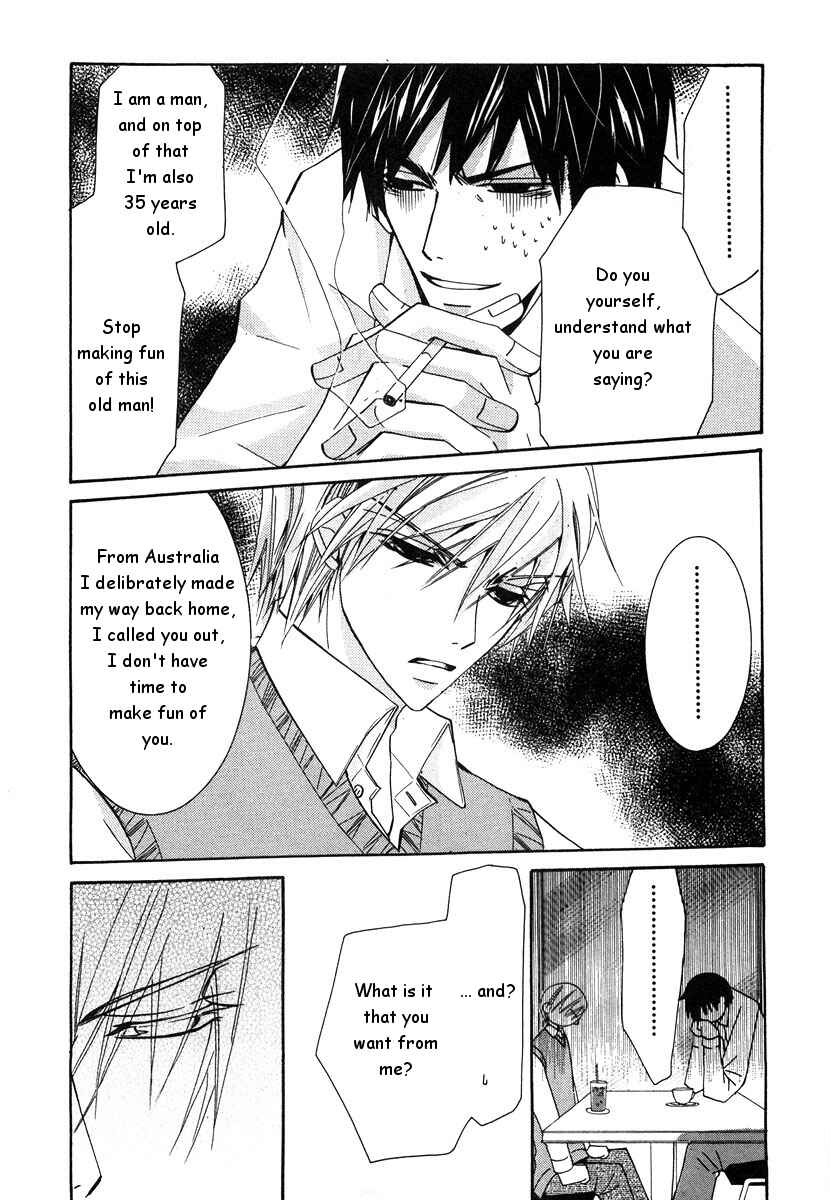 Junjou Romantica Chapter 18 - Page 12