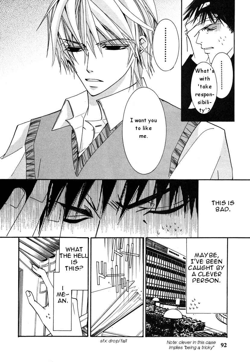 Junjou Romantica Chapter 18 - Page 21