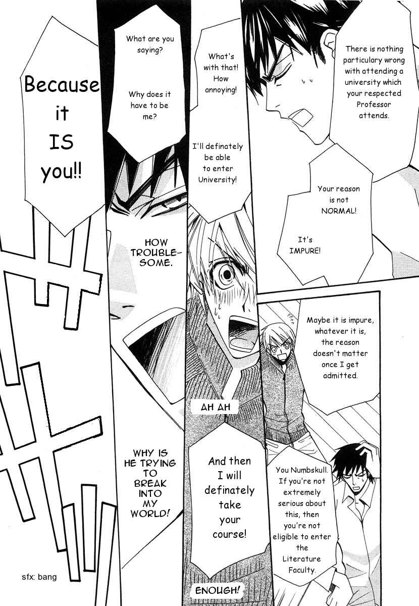 Junjou Romantica Chapter 18 - Page 29