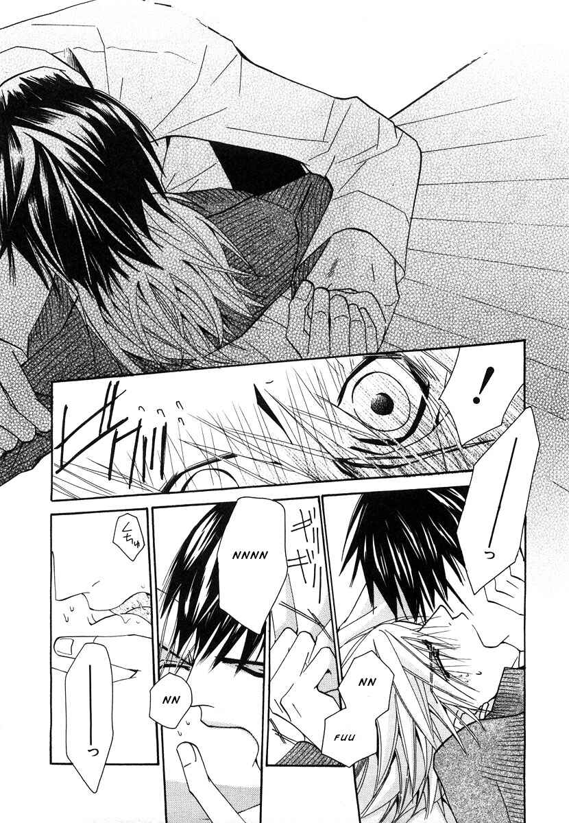 Junjou Romantica Chapter 18 - Page 32