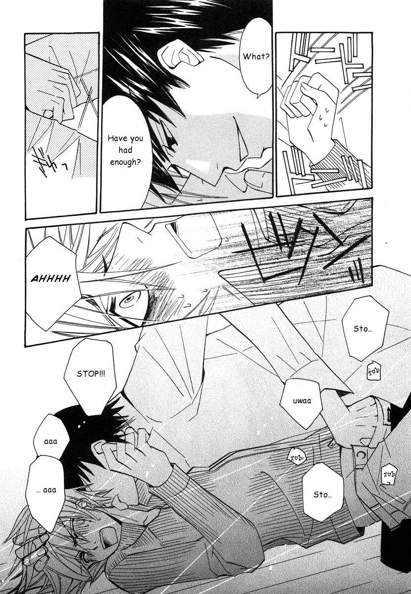 Junjou Romantica Chapter 18 - Page 33