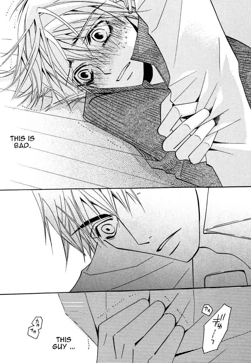 Junjou Romantica Chapter 18 - Page 36