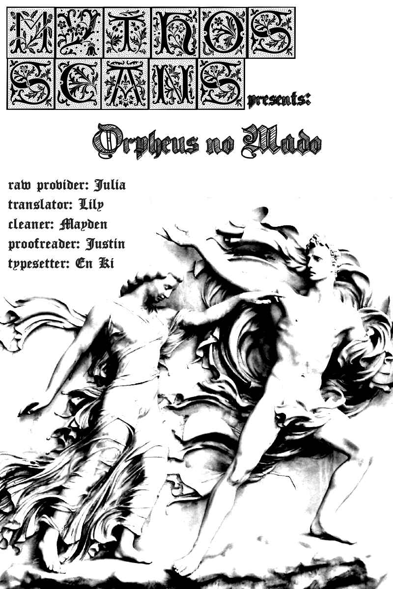 The Window of Orpheus Chapter 10 - Page 1