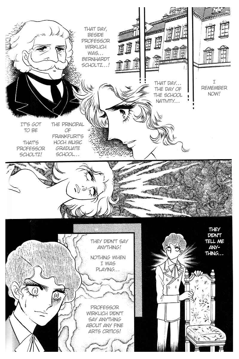 The Window of Orpheus Chapter 10 - Page 17