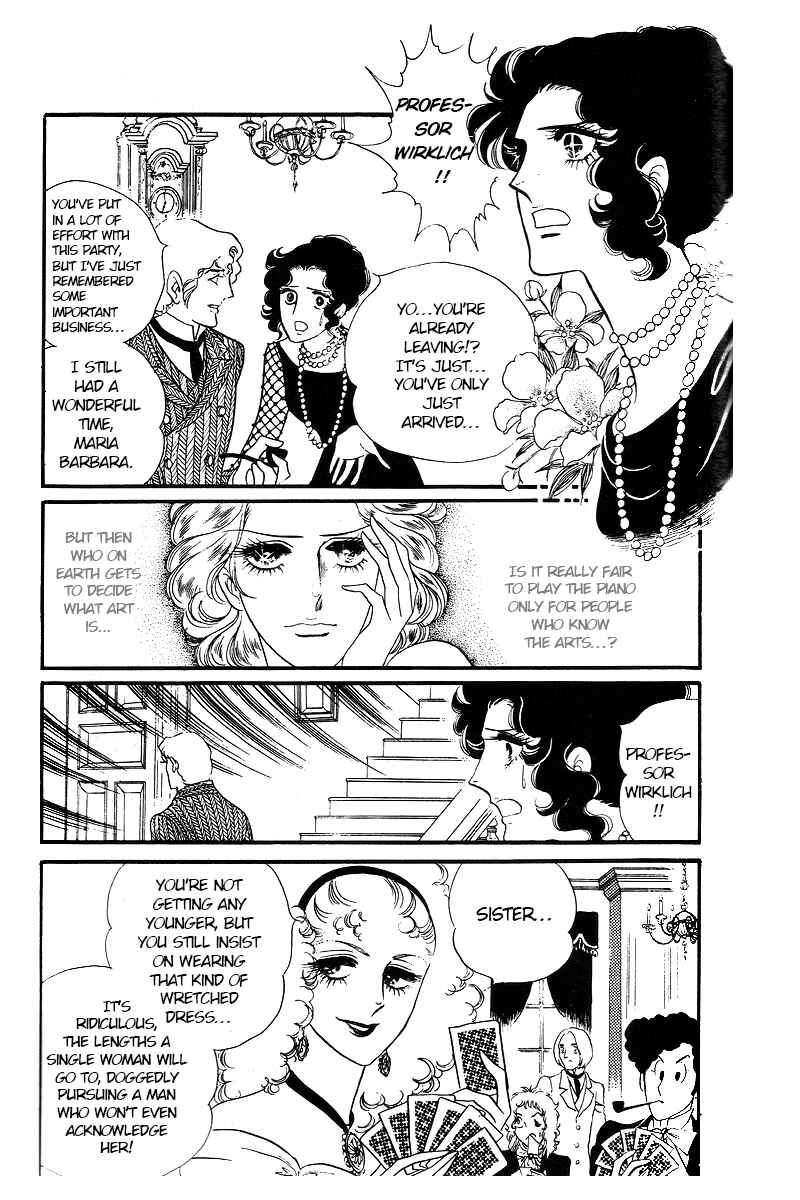 The Window of Orpheus Chapter 10 - Page 18