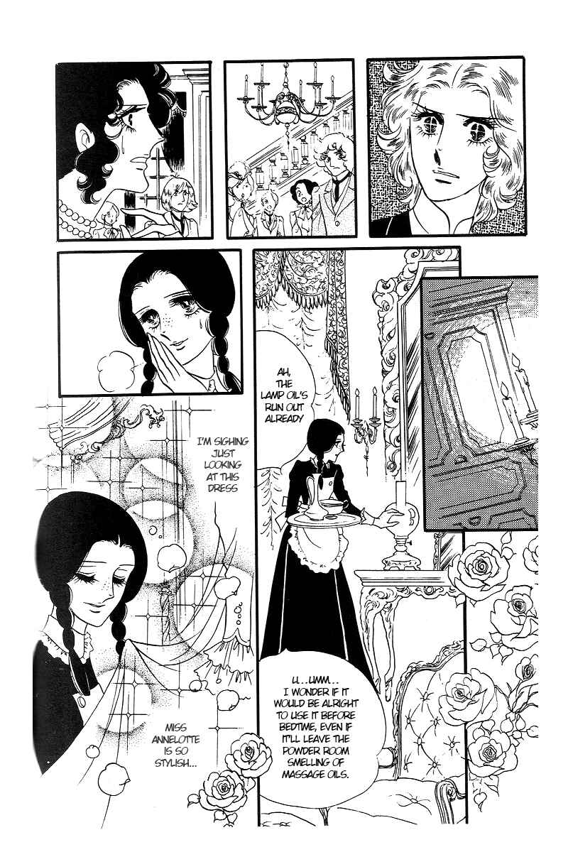 The Window of Orpheus Chapter 10 - Page 21