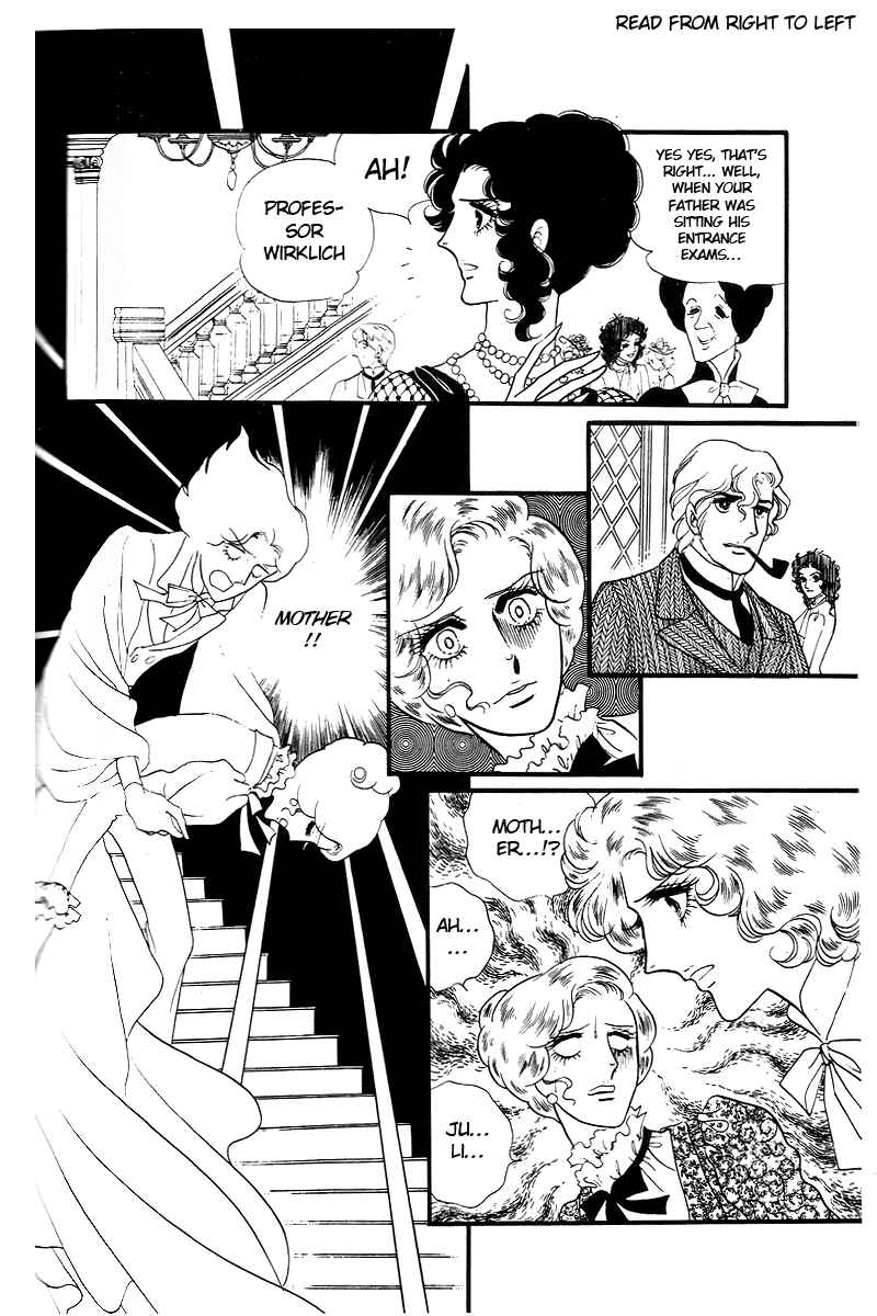 The Window of Orpheus Chapter 10 - Page 3
