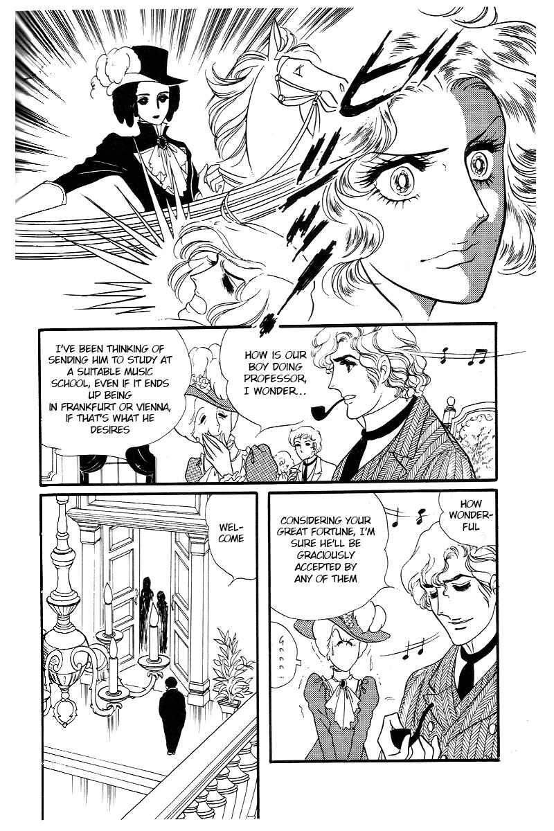 The Window of Orpheus Chapter 10 - Page 7