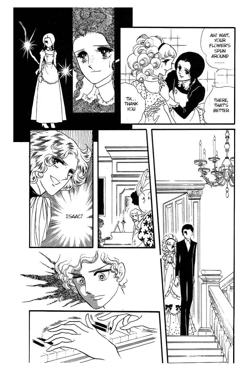 The Window of Orpheus Chapter 10 - Page 9