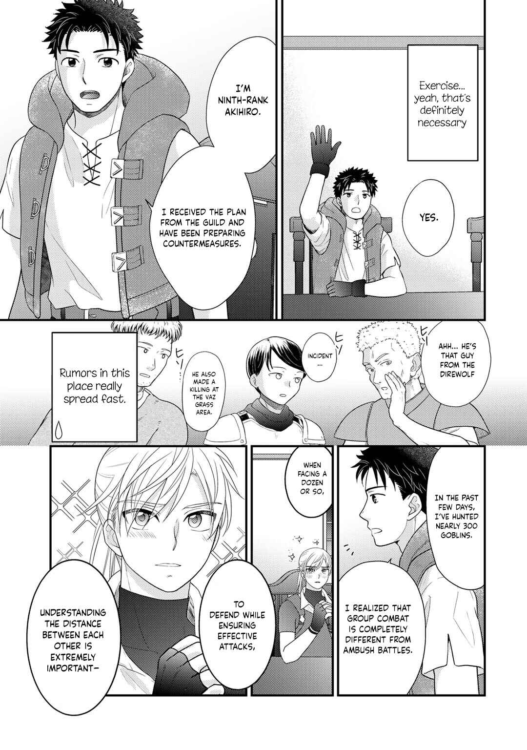 Isekai ni Kita Mitai dakedo Dou Sureba Yoi no Darou: Shachiku SE no My Pace Boukenki Chapter 18 - Page 8
