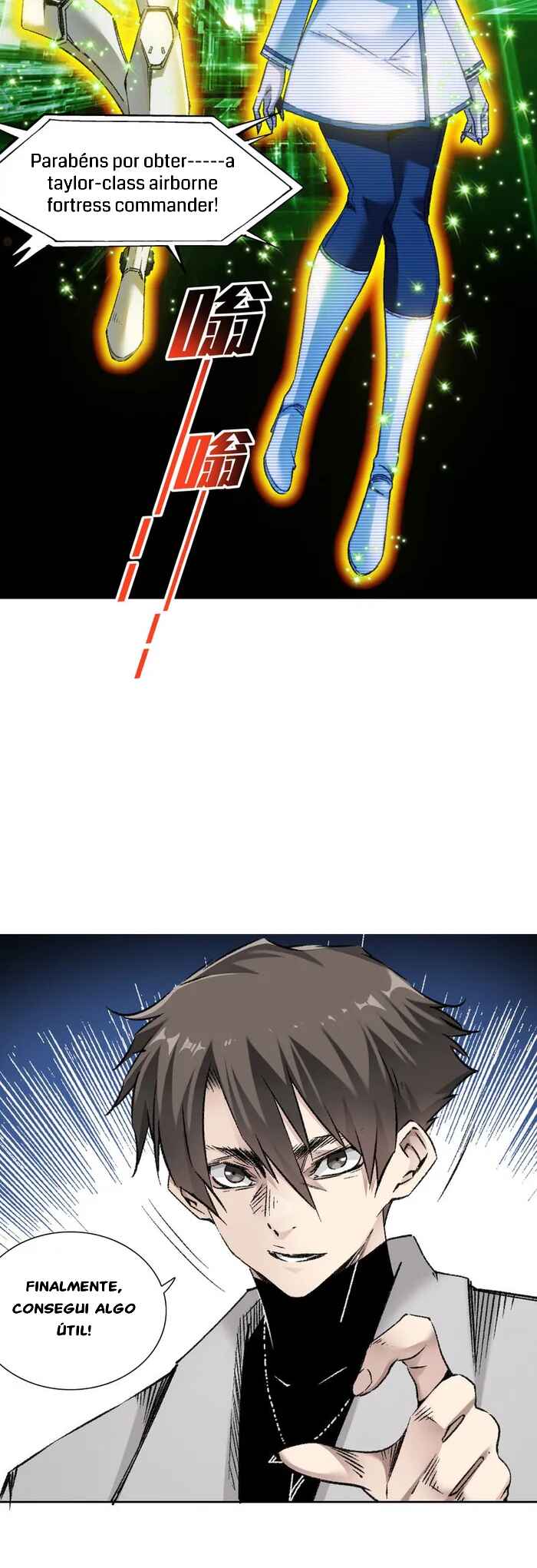 I Created a Salvation Organization Chapter 5 - Page 17
