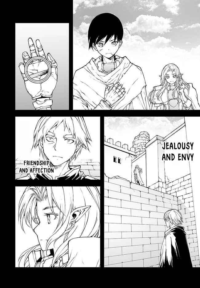 Benriya Saitou-san, Isekai ni Iku Chapter 143.5 - Page 10