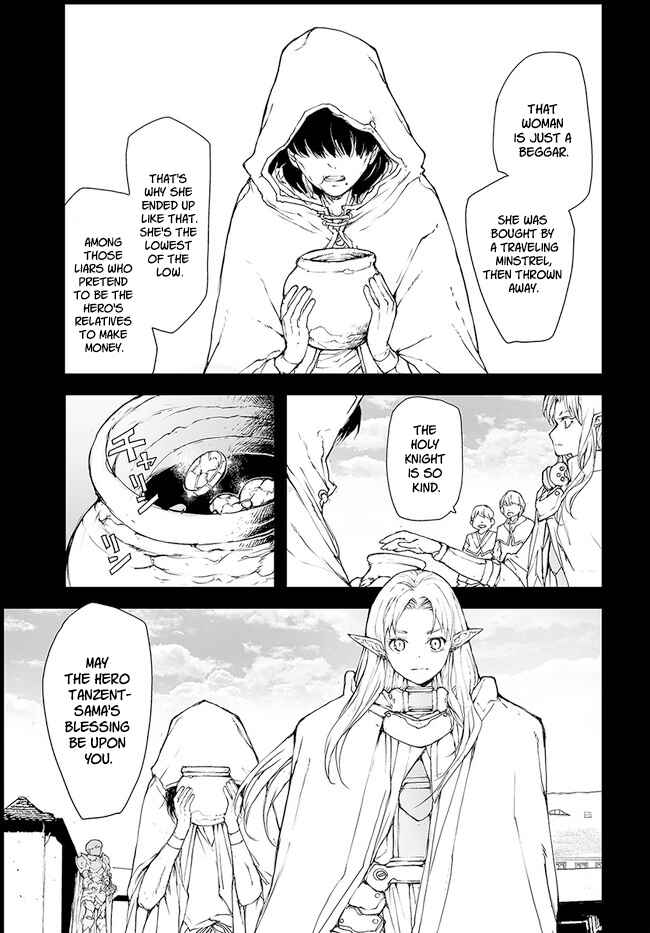 Benriya Saitou-san, Isekai ni Iku Chapter 143.5 - Page 17