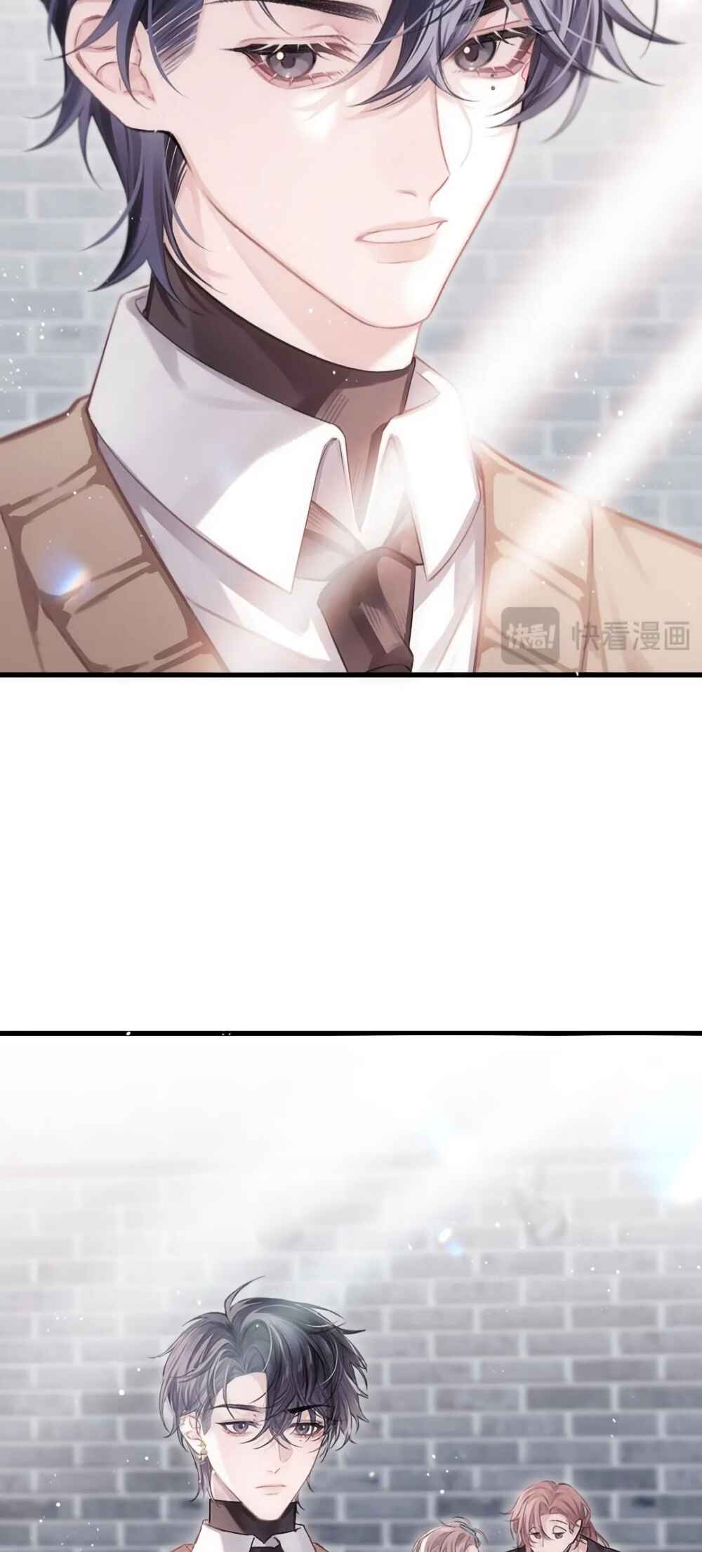 Fanservice Paradox Chapter 34 - Page 26