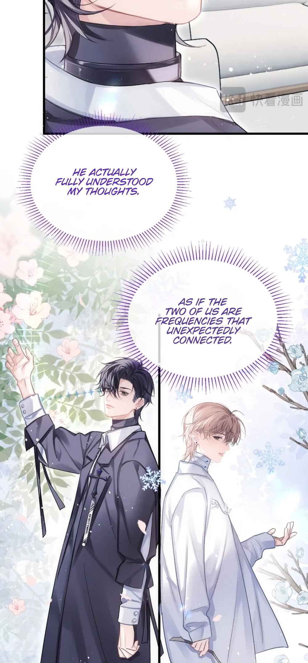 Fanservice Paradox Chapter 34 - Page 6