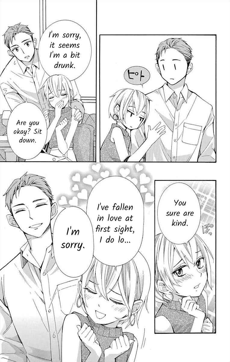 I've Never, Ever Learned This Chapter 25 - Page 17