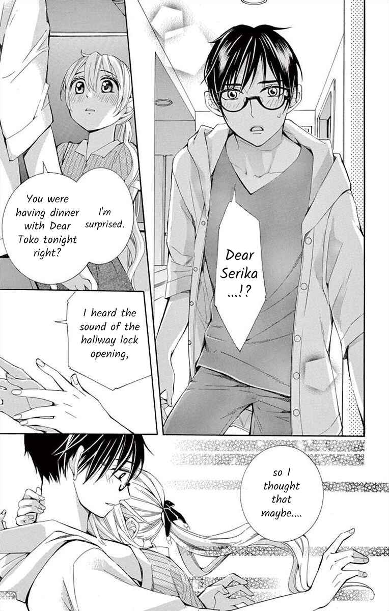I've Never, Ever Learned This Chapter 25 - Page 19