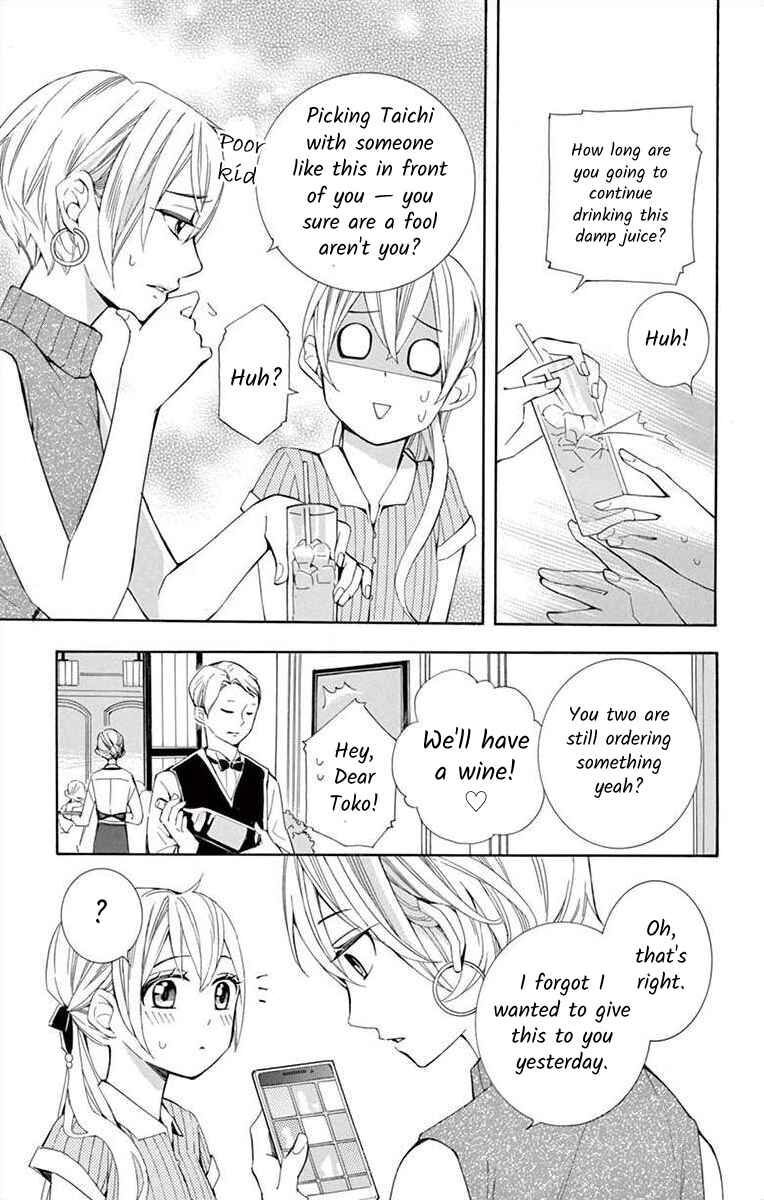 I've Never, Ever Learned This Chapter 25 - Page 5