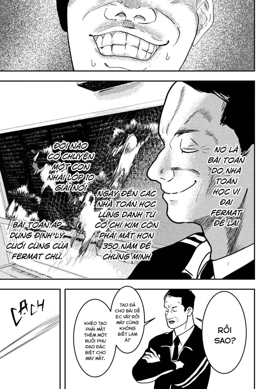 INNU Chapter 12 - Page 10