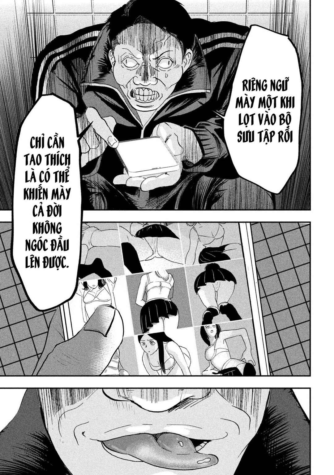 INNU Chapter 12 - Page 14